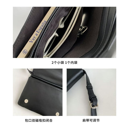 Plain Faux Leather Flap Shoulder Bag