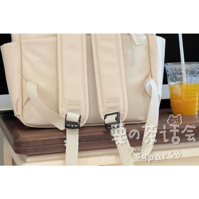 Plain Faux Leather Laptop Backpack / Pouch / Bag Charm / Set