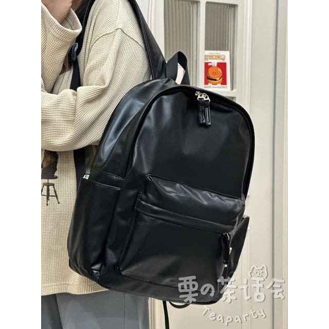 Plain Faux Leather Laptop Backpack / Pouch / Bag Charm