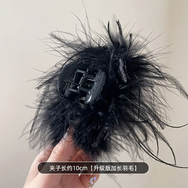 Plain Feather Hair Claw - 1 Pc - 10cm - Black / One Size