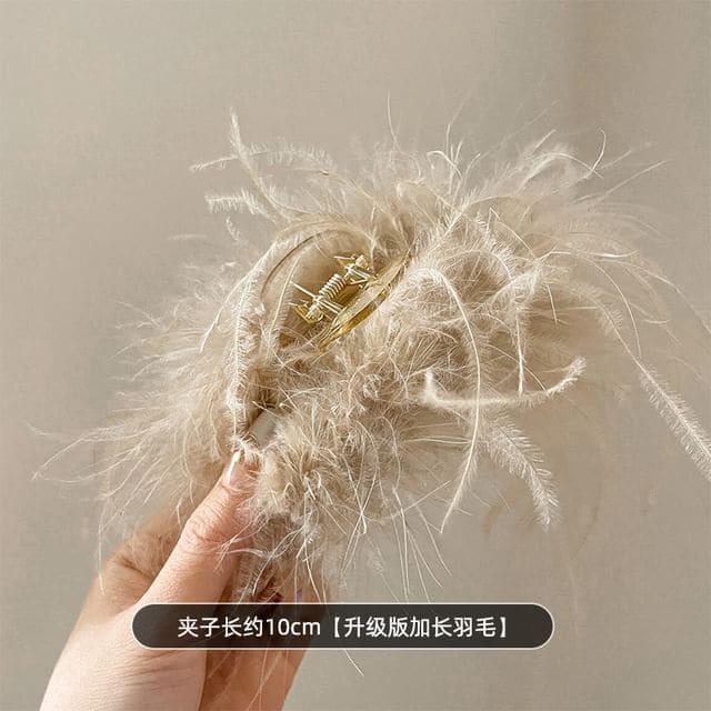 Plain Feather Hair Claw - 1 Pc - 10cm - Light Khaki