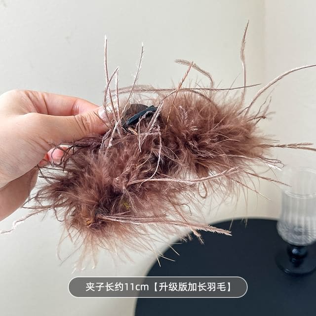 Plain Feather Hair Claw - 1 Pc - 11cm - Dark Brown