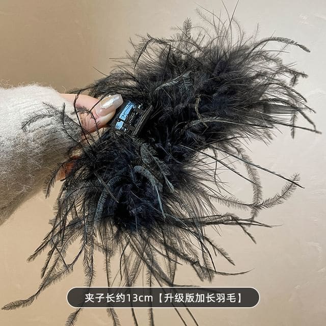 Plain Feather Hair Claw - 1 Pc - 13cm - Black / One Size