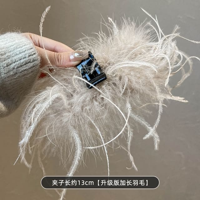 Plain Feather Hair Claw - 1 Pc - 13cm - Light Khaki