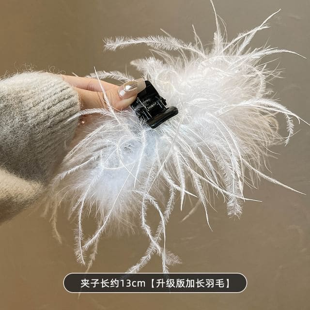 Plain Feather Hair Claw - 1 Pc - 13cm - White Feather