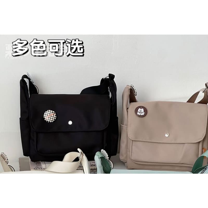 Plain Flap Crossbody Bag / Charm / Set