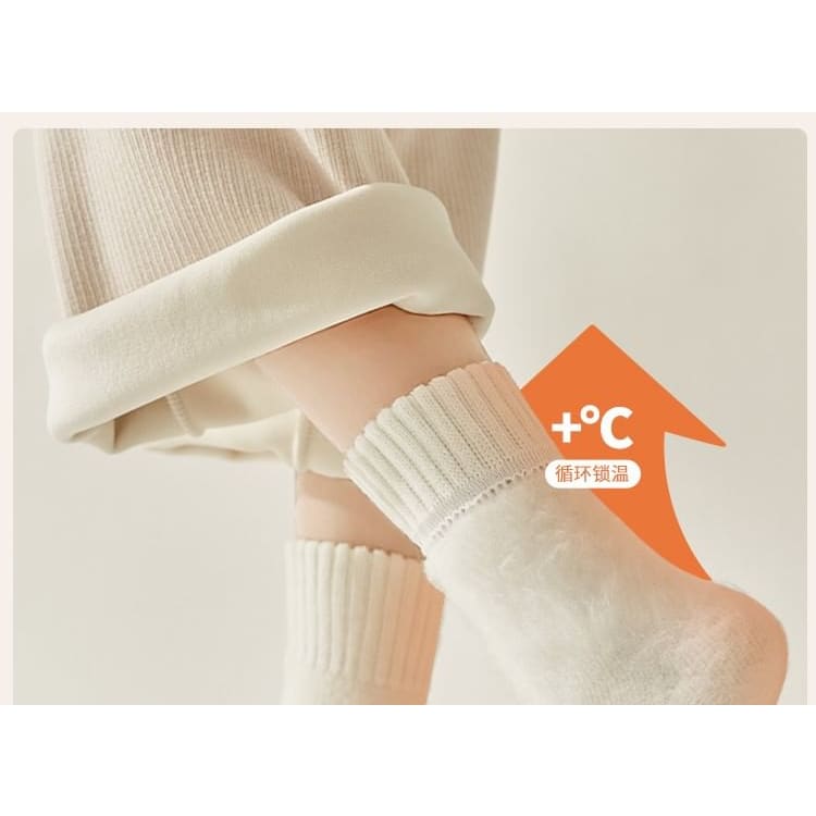 Plain Fleece-Lined Short Socks Set