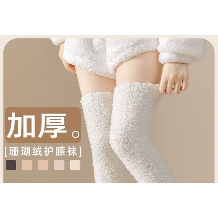 Plain Fleece Over-the-Knee Leg Warmers