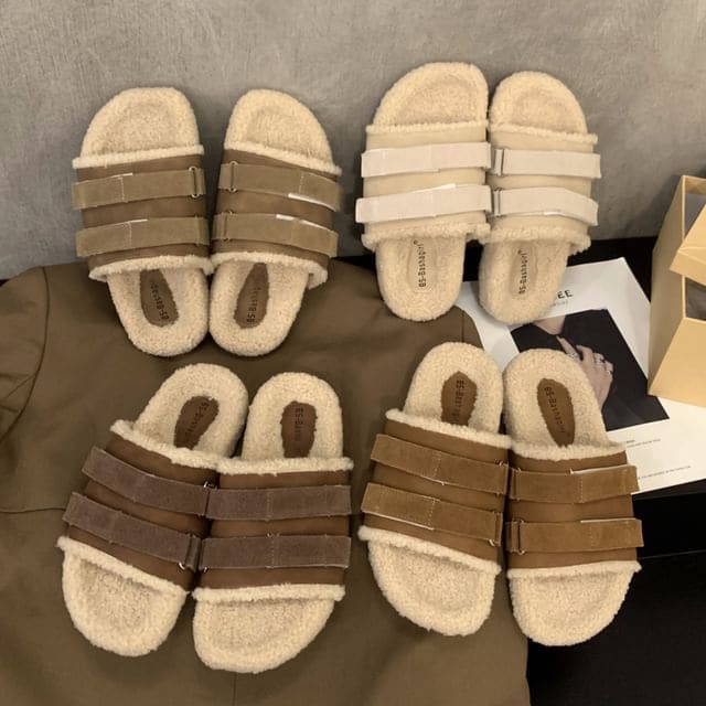 Plain Fleece Slide Sandals