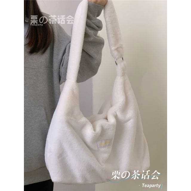 Plain Fluffy Crossbody Bag - Without Charm - White