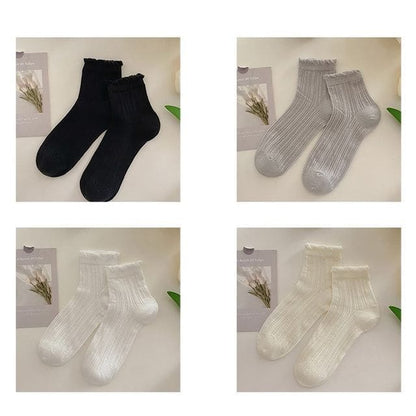 Plain Frill Short Socks Set - 4 Pairs - Black & Light Gray