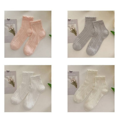 Plain Frill Short Socks Set - 4 Pairs - Pink & Light Gray &