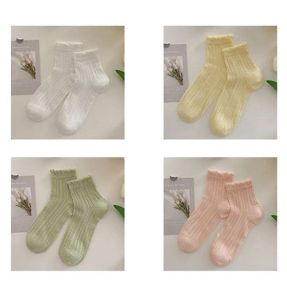 Plain Frill Short Socks Set - 4 Pairs - White & Yellow &