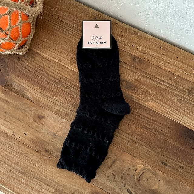 Plain Frill Trim Socks / Set - Black / One Size