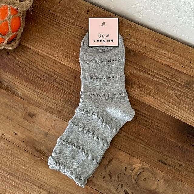 Plain Frill Trim Socks / Set - Gray / One Size