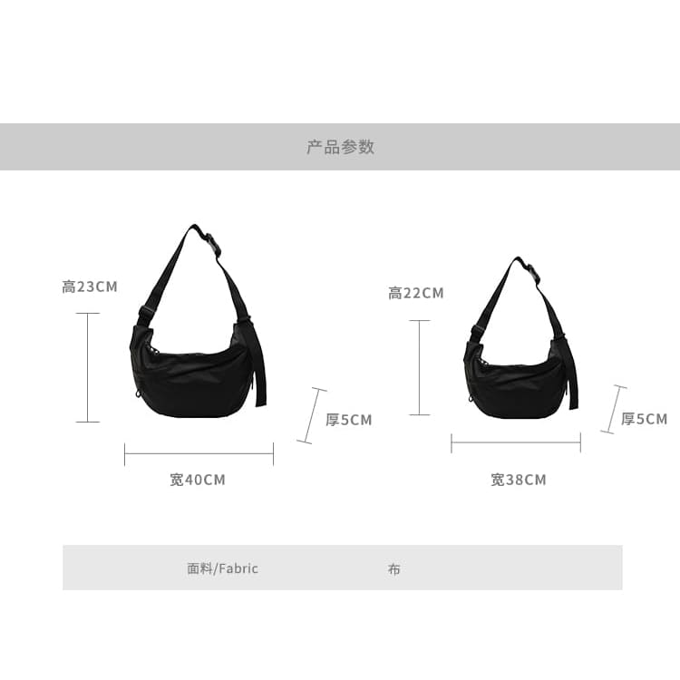 Plain Hobo Bag