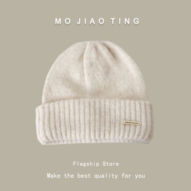 Plain Knit Beanie - Beige / M