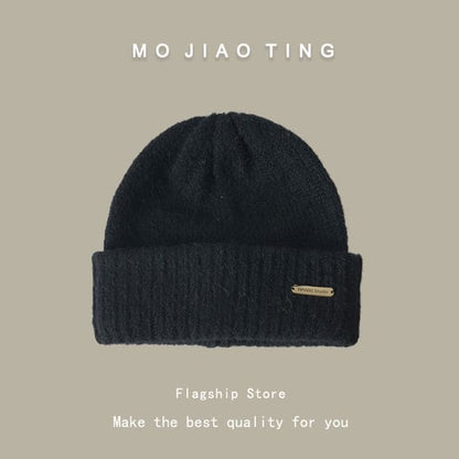 Plain Knit Beanie - Black / M