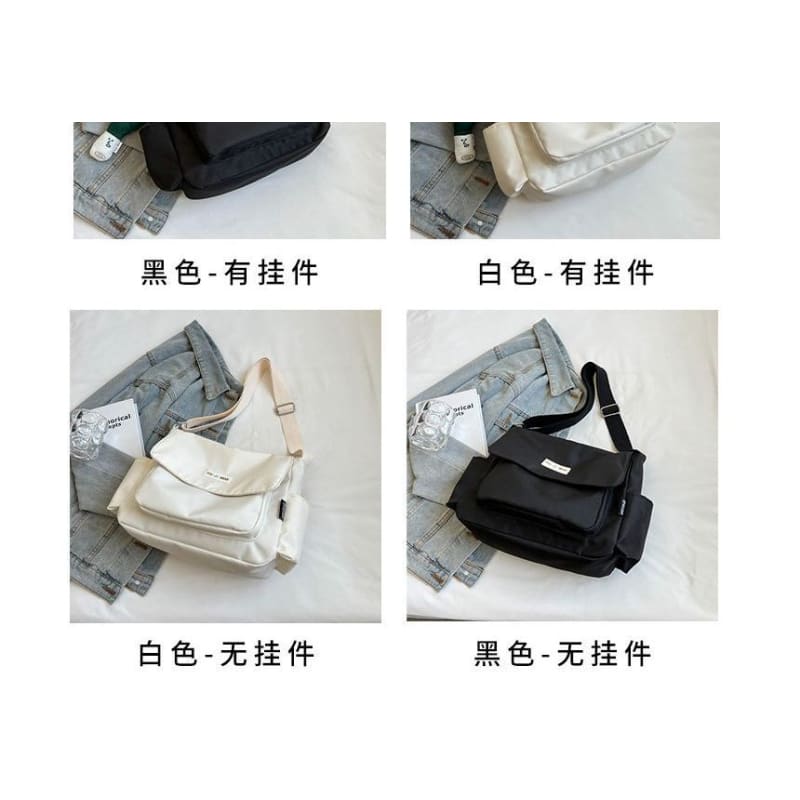 Plain Label Applique Flap Crossbody Bag