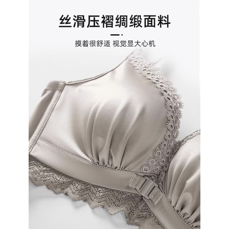 Plain Lace Trim Front Closure Wireless Bra / Panty / Set