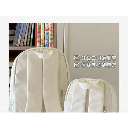 Plain Laptop Backpack / Bag Charm / Set