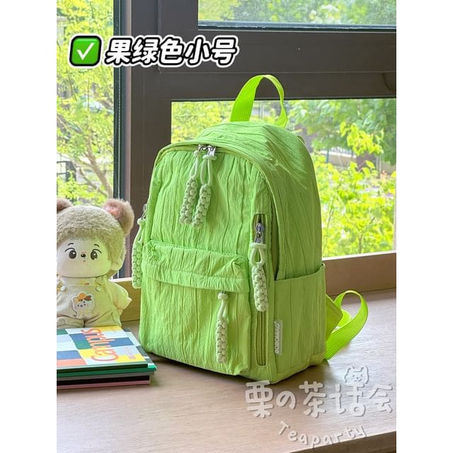 Plain Laptop Backpack / Bag Charm / Set - Fruit Green / S