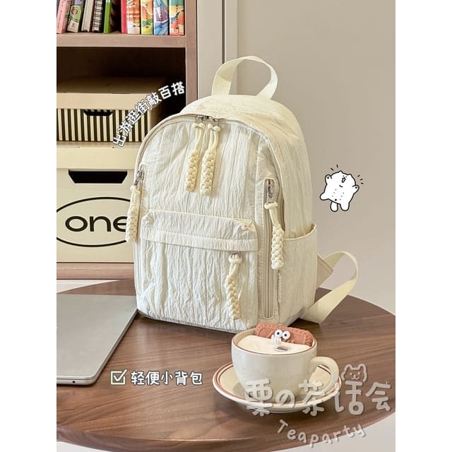 Plain Laptop Backpack / Bag Charm / Set - Off-White / S