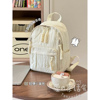 Plain Laptop Backpack / Bag Charm / Set - Off-White / S