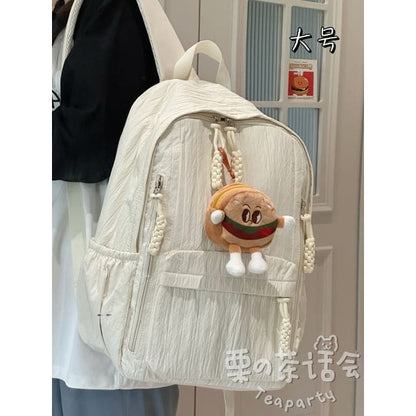 Plain Laptop Backpack / Bag Charm / Set - With Hamburger