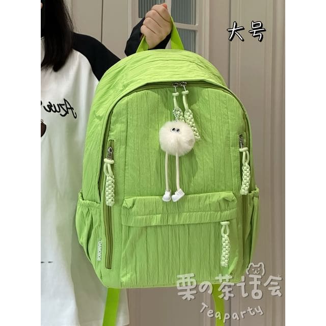 Plain Laptop Backpack / Bag Charm / Set - With Long Leg