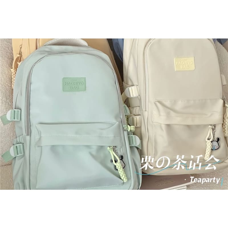 Plain Lettering Logo Laptop Backpack / Charm / Set