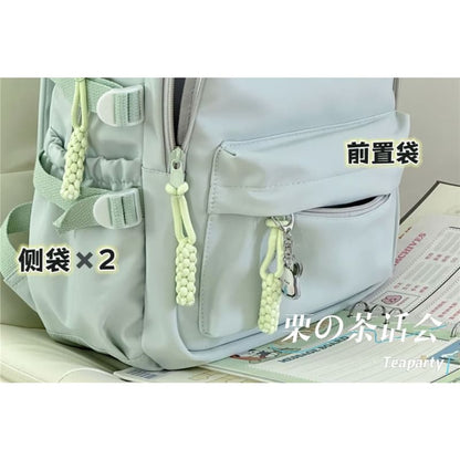 Plain Lettering Logo Laptop Backpack / Charm / Set