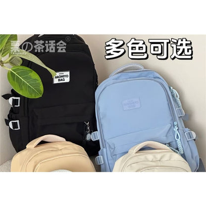 Plain Lettering Logo Laptop Backpack / Charm / Set