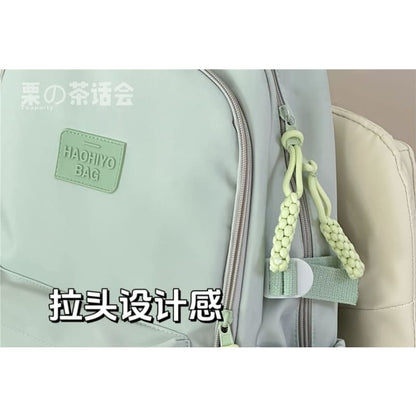 Plain Lettering Logo Laptop Backpack / Charm / Set