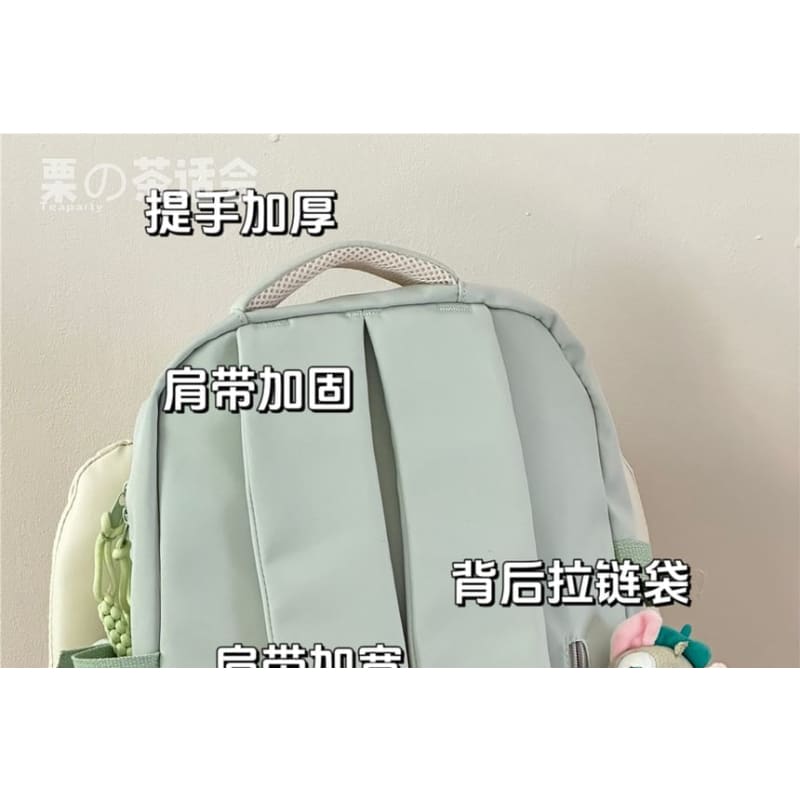 Plain Lettering Logo Laptop Backpack / Charm / Set