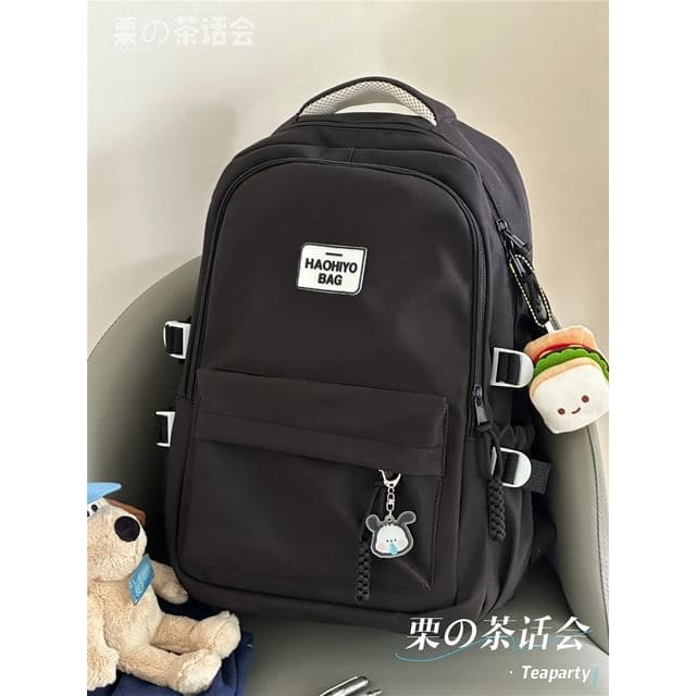 Plain Lettering Logo Laptop Backpack / Charm / Set