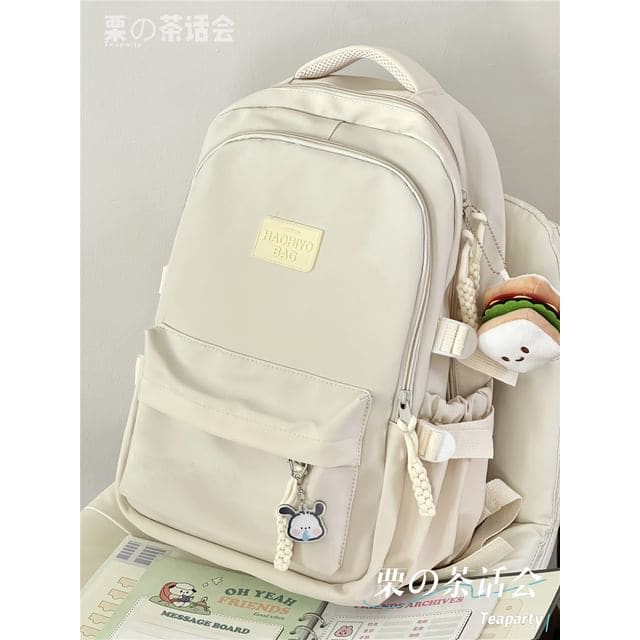 Plain Lettering Logo Laptop Backpack / Charm / Set