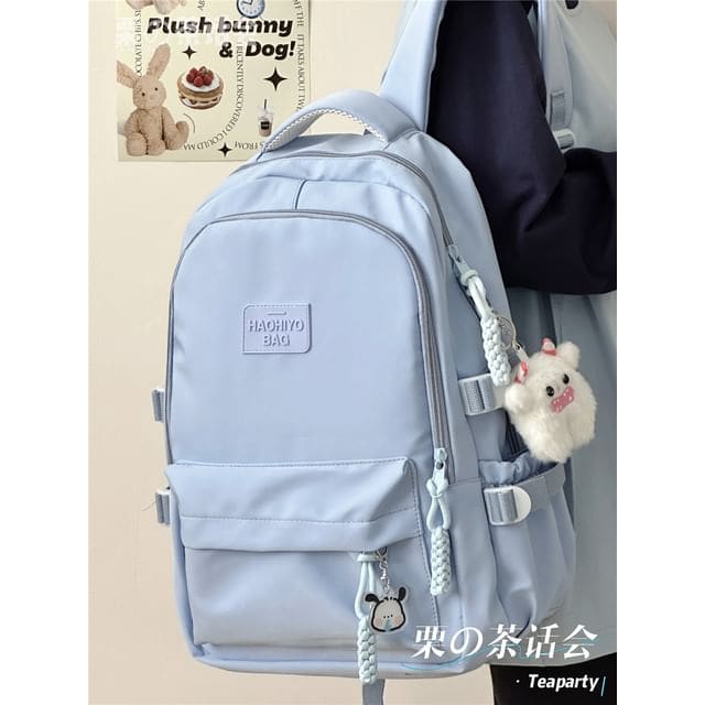 Plain Lettering Logo Laptop Backpack / Charm / Set