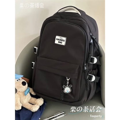 Plain Lettering Logo Laptop Backpack / Charm / Set