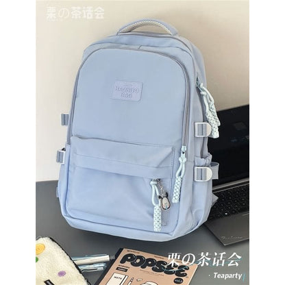 Plain Lettering Logo Laptop Backpack / Charm / Set