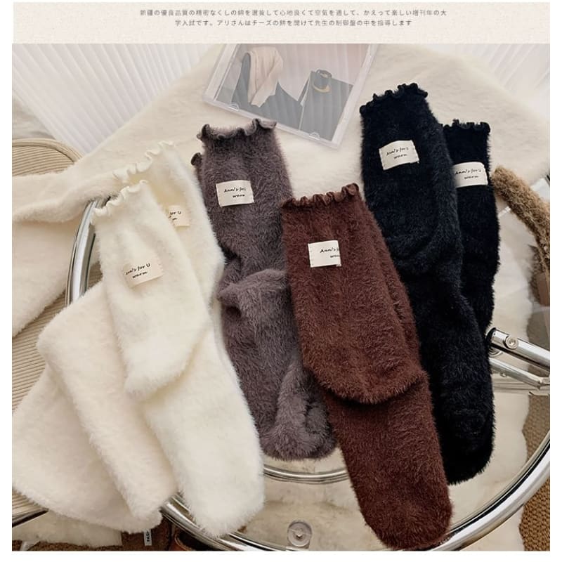 Plain Lettuce Edge Applique Fleece Socks / Set