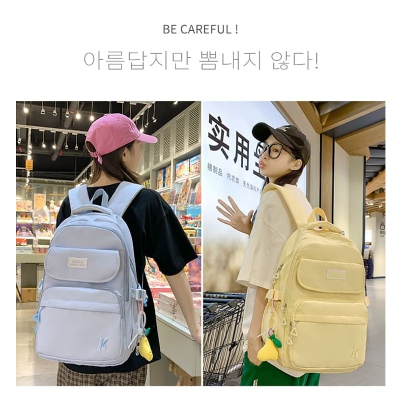 Plain Logo Crossbody Bag / Backpack / Pear Charm / Set