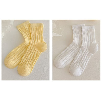 Plain Mesh Panel Socks Set - 2 Pairs - Yellow & White