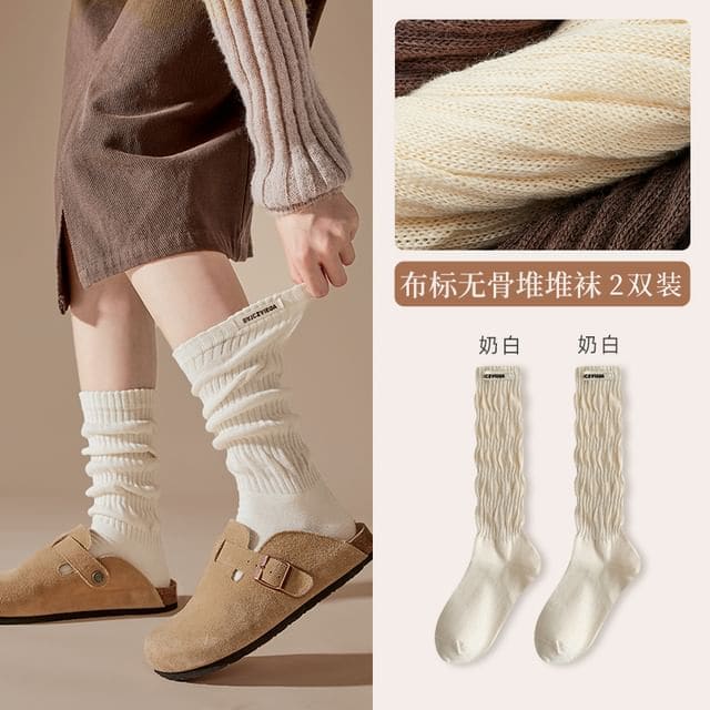 Plain Mid Calf Socks / Leg Warmers / Set - 2 Pair - Socks