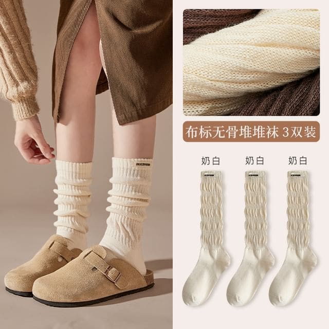 Plain Mid Calf Socks / Leg Warmers / Set - 3 Pair - Socks