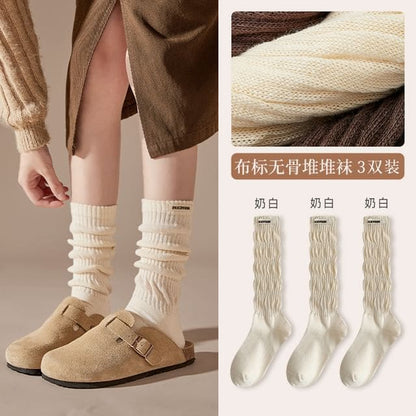 Plain Mid Calf Socks / Leg Warmers / Set - 3 Pair - Socks