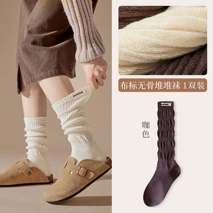 Plain Mid Calf Socks / Leg Warmers / Set - Socks - Coffee