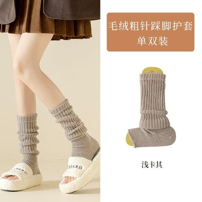 Plain Mid Calf Socks / Leg Warmers / Set - Leg Warmers