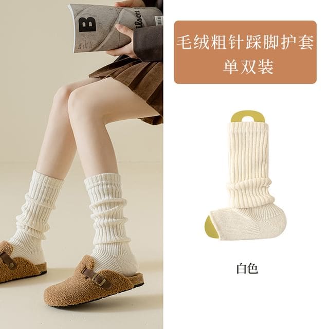 Plain Mid Calf Socks / Leg Warmers / Set - Leg Warmers