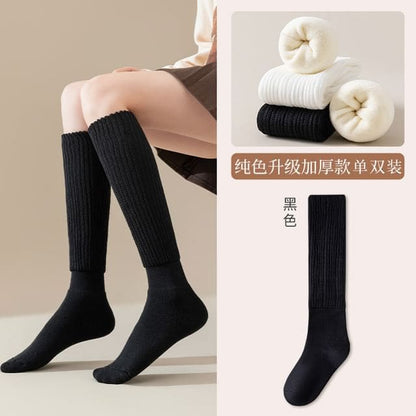 Plain Mid Calf Socks / Leg Warmers / Set - Thicken - Socks